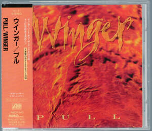 WINGER ウインガー / PULL プル　/国内盤CD