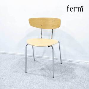 【展示品】ferm LIVING ファームリビング Herman Dining Chair ハーマン ダイニング チェア アームレス 木製 定価7万【2】