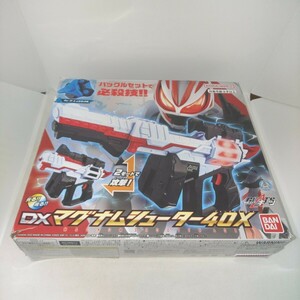 仮面ライダーギーツ DXマグナムシューター40X ウォーターレイズバックル 玩具 現状品 匿名配送 No.153