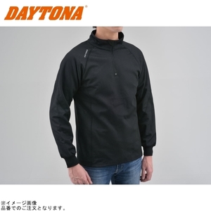 DAYTONA デイトナ 31947 DI-001FA 防風防寒インナーシャツ ブラック サイズ:S