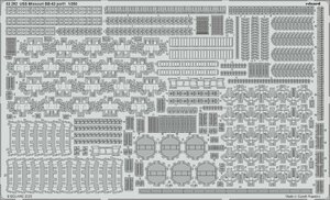 エデュアルド(53292) 1/350 USS Missouri BB-63 Part1用エッチングパーツ(ホビーボス用)