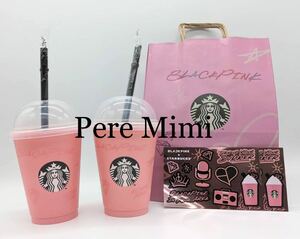 海外 スターバックス BLACK PINK コラボ リユーザブルカップ 台湾 スタバ 2個セット ステッカー 新品