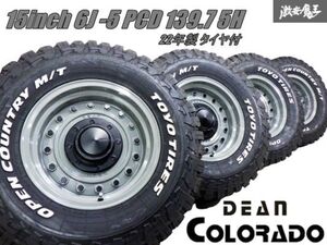 【 美品 22年製 30X9.50R15LT タイヤ 付 】 DEAN ディーン コロラド 15インチ 6J -5 PCD 139.7 5H ホイール 4本 ジムニー シエラ 棚32D