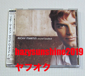 リッキー・マーティン RICKY MARTIN JAPAN CD ミニ・ポスター付 サウンド・ローデッド SOUND LOADED W/MINI POSTER