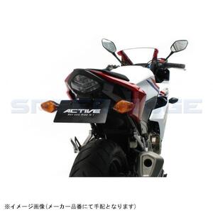 ACTIVE アクティブ 1151089 フェンダーレスキット ブラック (LEDナンバー灯付き) CBR400R/CBR400R