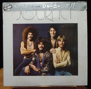 【HR649】JOURNEY 「Next」, 83 JPN(被せ帯) Reissue/シュリンク　★アメリカン・ハード・ロック/プログレッシヴ・ロック