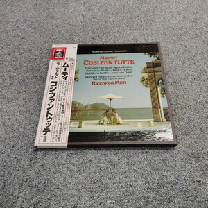 見本盤LP 12インチレコード/3枚組/モーツァルト歌劇/ムーティ/コシ・ファン・ トゥッテ 全曲/AL1501