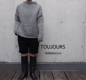 toujours トゥジュー TOUJOURS ウールタイパンツ ショート丈 希少 グレー系/luxe ジャーナル ネストローブ