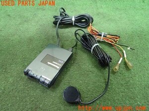 3UPJ=20780503]プジョー RCZ(T7R5F03)Panasonic パナソニック CY-ET909KD ETC車載器 中古