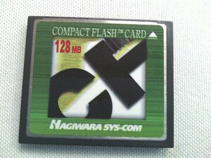 【128MB】HAGIWARA SYS-COM 記録用メモリ CFカード コンパクトフラッシュメモリ　 CompactFlash Card