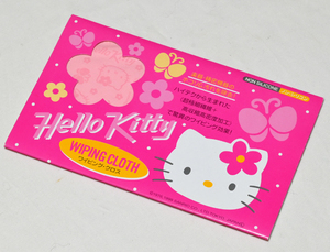 ハローキティ / ワイピング・クロス Hellow Kitty / Wiping Cloth / WC-1000HK サンリオ正規品 新品 Made In Japan