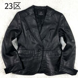 【23区】ラムレザー 1B　テーラードジャケット[38] (M相当) 柔らかな肌触り 1つボタン レディース レザージャケット