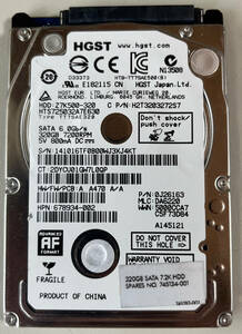 ★★ Hitachi 日立 2.5インチ ノート用HDD 320GB SATA ハードディスク HGST HTS725032A7E630 7200RPM (中古)★★