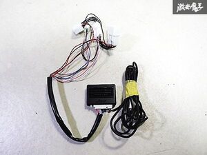 保証付 JES トヨタ車用 テレビ&ナビコントロール TVキャンセラー TV-NAVI-SV NAVI-SV 即納