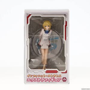 【中古】[FIG]シャルロット・デュノア IS インフィニット・ストラトス エクストラフィギュア プライズ(22197) セガ(61762730)