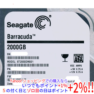 【中古】SEAGATE製HDD ST2000DM001 2TB SATA600 7200 5000～6000時間以内 [管理:1050008953]