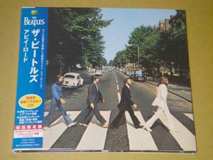 ●ザ・ビートルズ／THE BEATLES【ABBEY ROAD】CD／紙ジャケ／リマスター／美品●