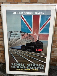 (JT2301)VICTORIA STATION LONDON Poster（FIX-MASSEAU81) Size Fram 710x1060 写真が全て