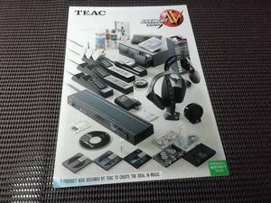 TEAC 1997年度　アクセサリー　総合カタログ　良品です