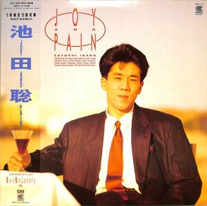 A00551087/LP2枚組/池田聡「Joy And Pain (1987年・32HS-11～12・吉田美奈子・大橋純子etc参加・アーバンファンク・ライトメロウ)」