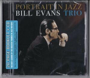 BILL EVANS Trio Portrait In Jazz +7 ビル・エヴァンス エバンス Miles Davis Chick Corea Keith Jarrett 中山康樹 マイルス・ディヴィス