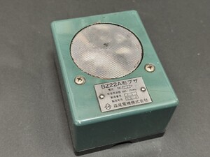 BZ22A形ブザ　DC24V