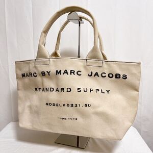 和565★ MARC BY MARCJACOBS マークバイマークジェイコブス キャンバス ハンドバッグ ハンドトート ホワイト レディース