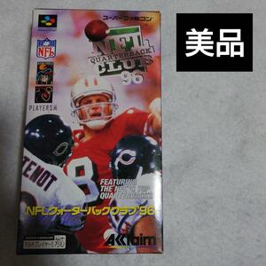 NFLクォーターバッククラブ96 スーパーファミコン