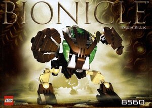 LEGO 8560　レゴブロックテクニックtechnicBIONICLEバイオニクル廃盤品