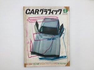 F4L CARグラフィック/フォードマヴェリック スバルR2 ミニカ フロンテ フェロー アウトビアンキA111 エクスプローラ ファミリア コルト 67