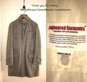 416* 美品 FWK by ENGINEERED GARMENTS Chesterfield Coat/ウールヘリンボーンジャケットコート　サイズ1　アメリカ製