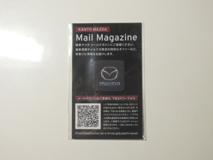 ■非売品・未使用 マツダオリジナル携帯クリーナー MAZDA