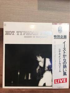 泉谷しげる＜HOT TYPHOON FROM EAST＞LIVE/帯付/歌詞カード有