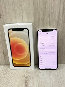 綺麗品　Apple iPhone12 mini 64GB アイフォン　難アリ