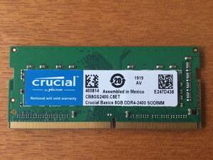 Crucial ノートパソコン用　 SODIMM DDR4-2400 8GB