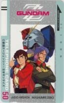 【テレカ】 機動戦士ガンダムZZ 北爪宏幸 ジュドー・アーシタ マシュマー・セロ フリー110-9401 6K-I1021 未使用・Aランク