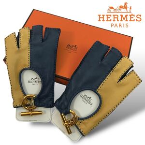 t86 良品 希少 レア HERMES エルメス グレナン レザー グローブ 革手袋 バイカラー フィンガレス手袋 箱付 Vintage レディース 正規品 7.5