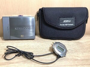 【ジャンク】KENWOOD ケンウッド DMC-G5 PORTABLE MINIDISC PLAYER ポータブルミニディスクプレーヤー MDプレーヤー