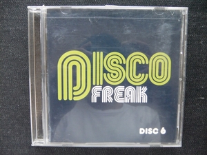 CD オムニバス　 DISCO FREAK DISC 6　 アルバム　