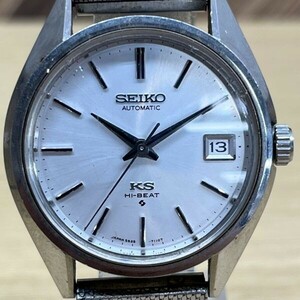 A034-I61-206 ◎ SEIKO セイコー KS キングセイコー KSメダル 腕時計 メンズ AT 自動巻き HI-BEAT ハイビート シルバー 5625-7110