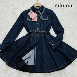 新品未使用/タグ付き/ミュウミュウ◎MIUMIU デニムワンピース デニムコート セリエボタン ビジュー ベルト付き 36 XS