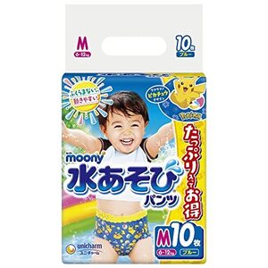 パンツ Mサイズムーニー 水あそびパンツ ブルー(6~12kg)10枚