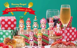 Sonny Angel mini figure Christmas Dinner Series ソニー エンジェル クリスマス ディナー フィギュア 新品 未開封