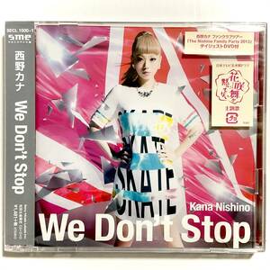 未開封　西野カナ　We Don