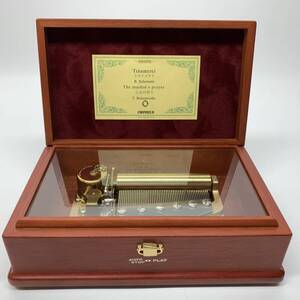 tu107　Sankyo　サンキョー　オルフェウス　オルゴール　50NOTE　トロイメライ　乙女の祈り　EX202D　　※中古