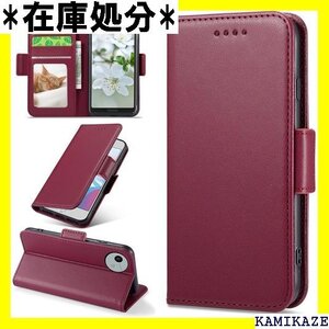 AQUOS wish 4 ケース手帳型 SH-52E rp AQUOS WISH4 SH-52E 対応 レッド 211