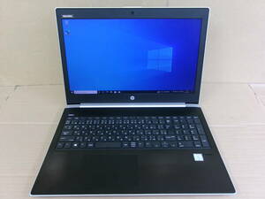 hpノートPC ProBook 450 G5 ジャンク②