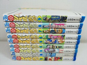 リベロの武田 全9巻/にわのまこと【同梱送料一律.即発送】