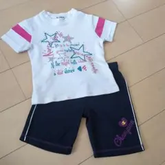 Champion&Kaepa ジャージセット 130サイズ