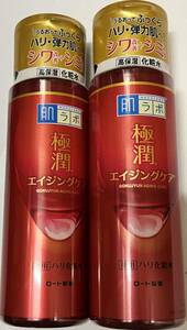 ■　【２個セット】 肌ラボ 極潤 薬用ハリ化粧水　本体 170ｍｌ×2